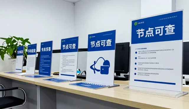 软件系统使用中的常见问题及维护技巧